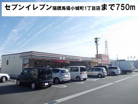 Naikan16 20191125000000