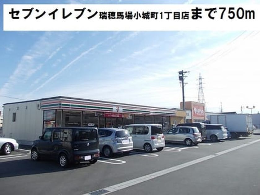 Naikan16 20191125000000 945x630