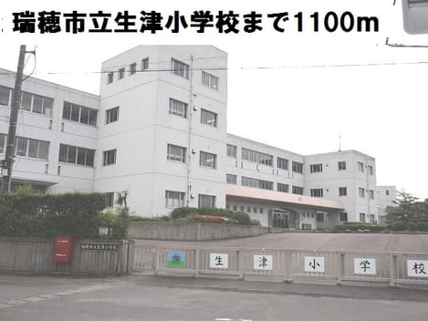 Naikan17 20190712000000