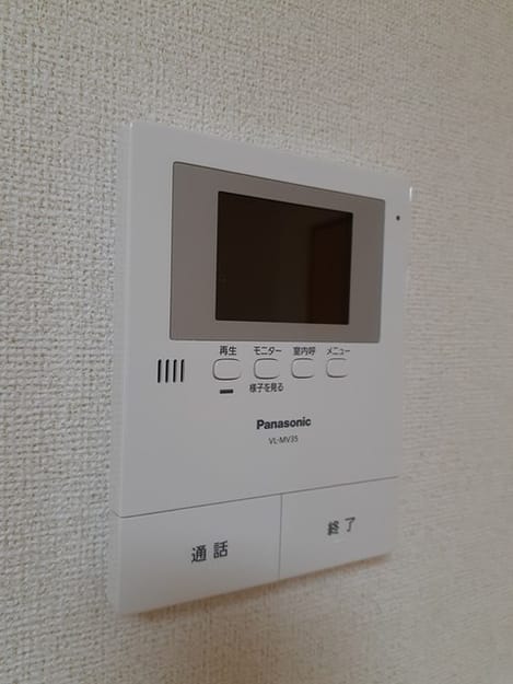 Naikan11 20231205000000