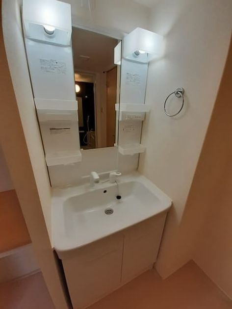 Naikan4 20231205000000 945x630