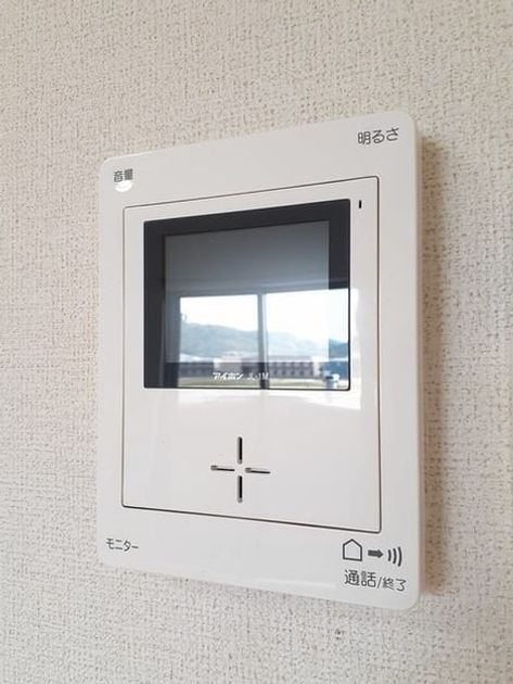Naikan12 20220419000000 945x630