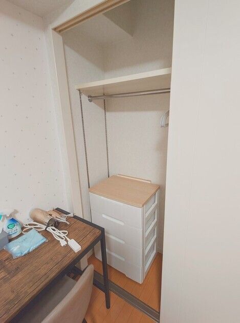Naikan4 20261023114408 945x630