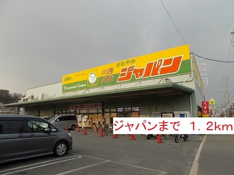 Naikan14 20140410000000