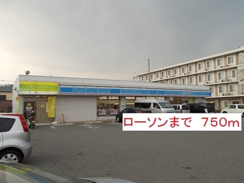 Naikan15 20140410000000 945x630