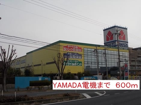 Naikan17 20140410000000