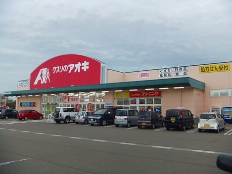 Naikan15 20220906000000