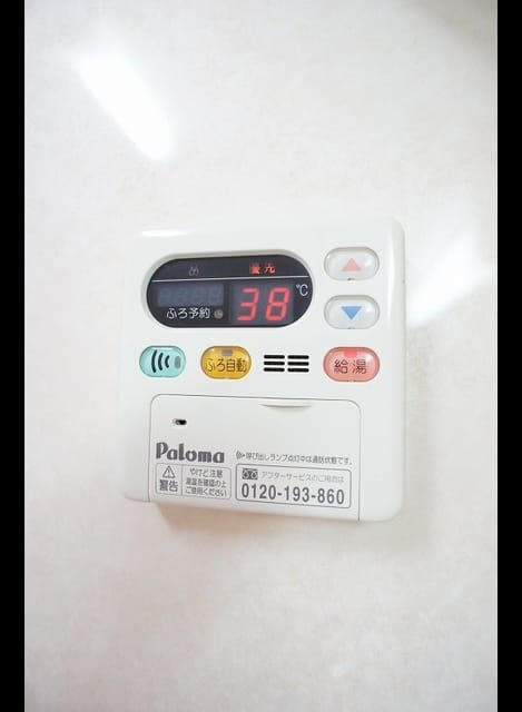 Naikan10 20230905000000