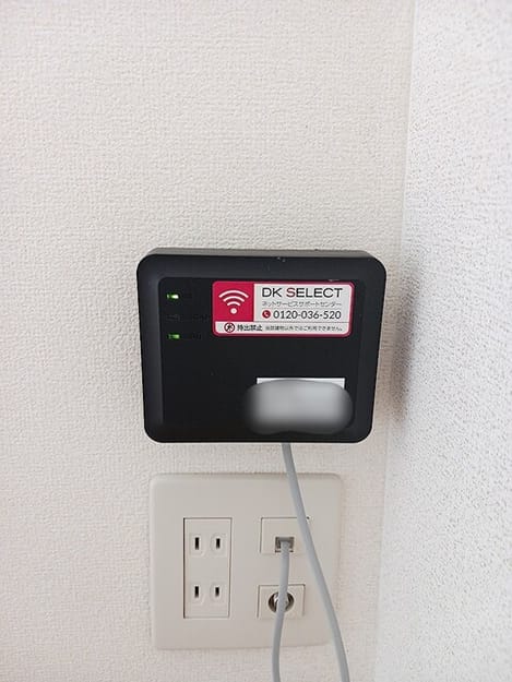 Naikan11 20260824000000