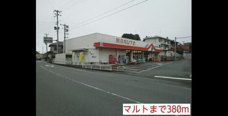 Naikan16 20220901000000