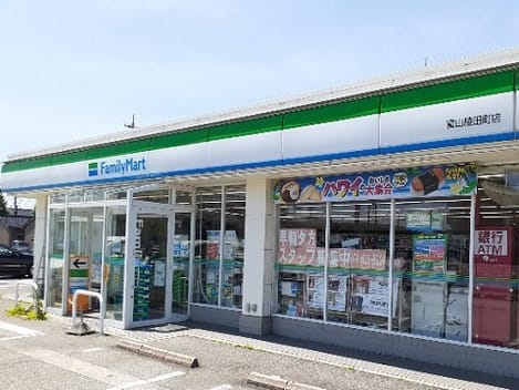 Naikan14 20240802000000
