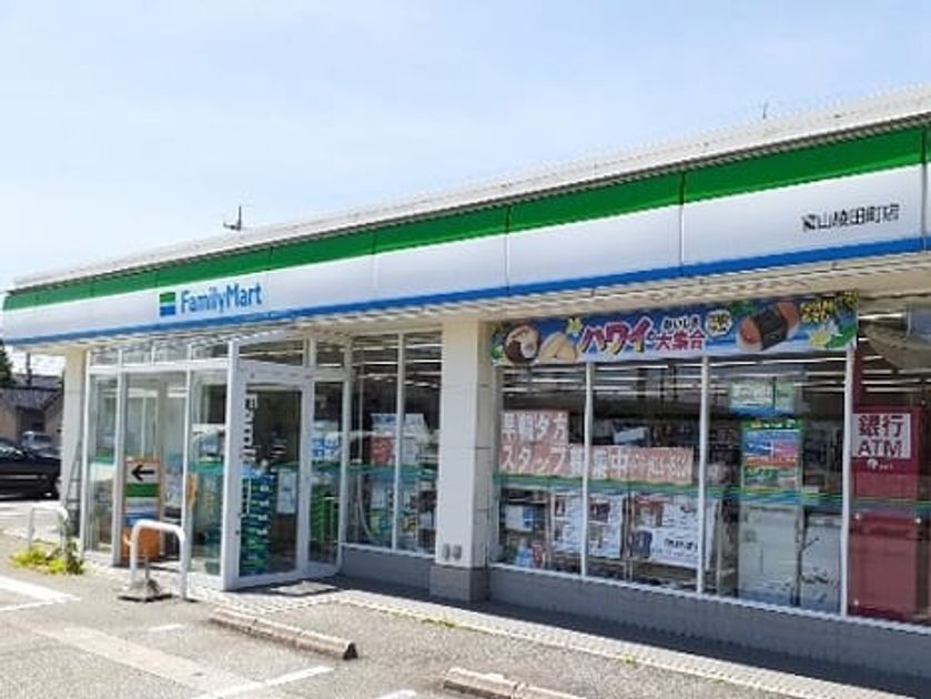 Naikan14 20240802000000 945x630