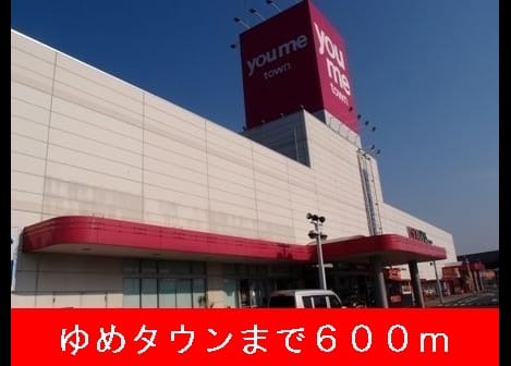 Naikan13 20161111000000