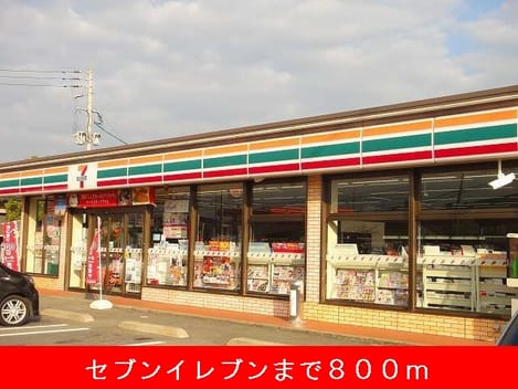Naikan15 20161111000000