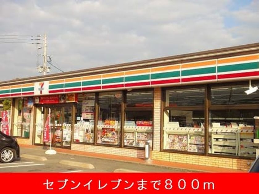 Naikan15 20161111000000 945x630