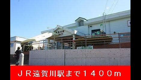 Naikan16 20161111000000
