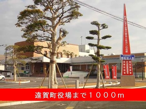 Naikan17 20161111000000