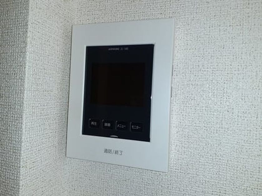 Naikan12 20230110000000 945x630