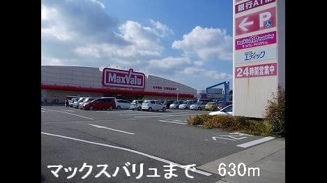 Naikan14 20140105000000