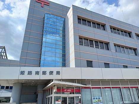 Naikan5 20261019000000