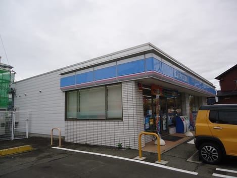 Naikan13 20210701000000