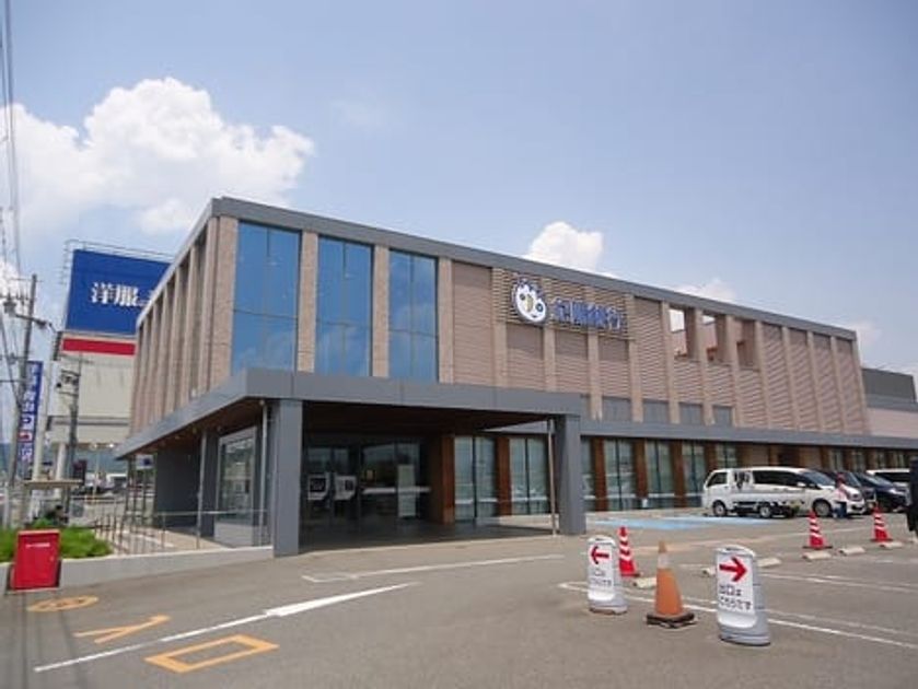 Naikan15 20210624000000 945x630
