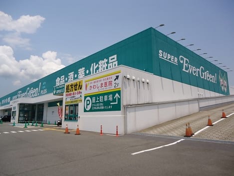 Naikan17 20210624000000