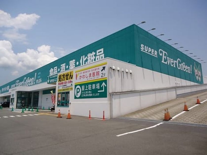 Naikan17 20210624000000 945x630
