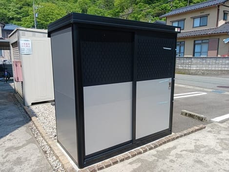 Naikan11 20261020000000