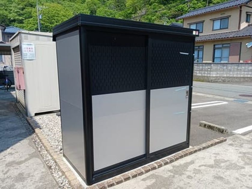 Naikan11 20261020000000 945x630