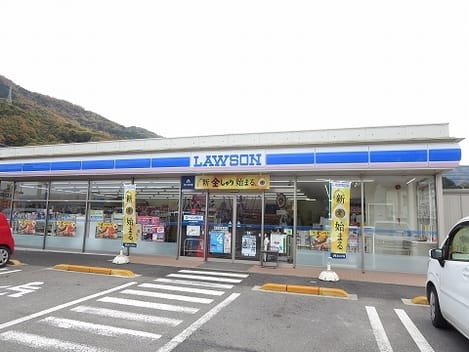 Naikan14 20200129000000