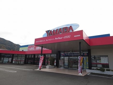 Naikan15 20200129000000