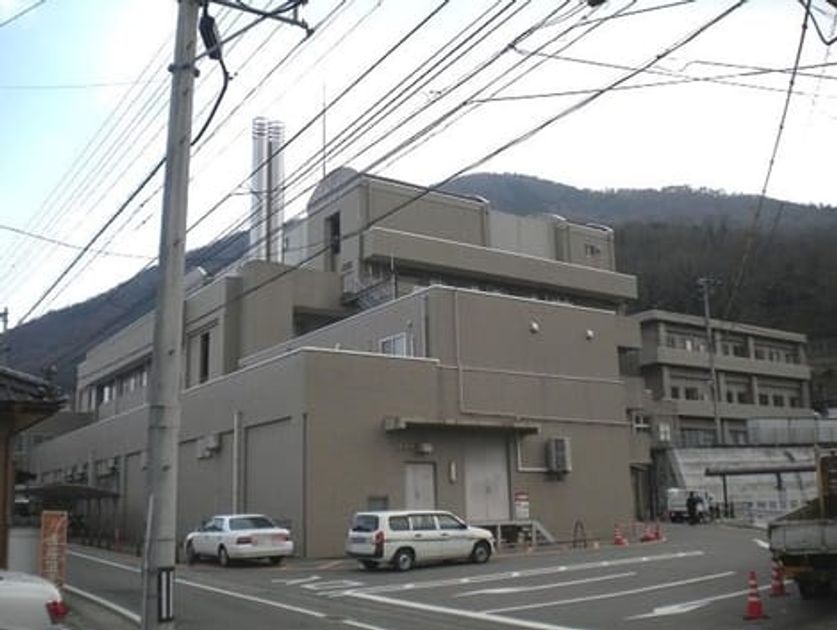 Naikan18 20200129000000 945x630