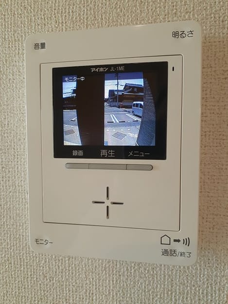 Naikan9 20240419000000