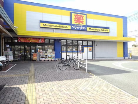 Naikan17 20200529000000