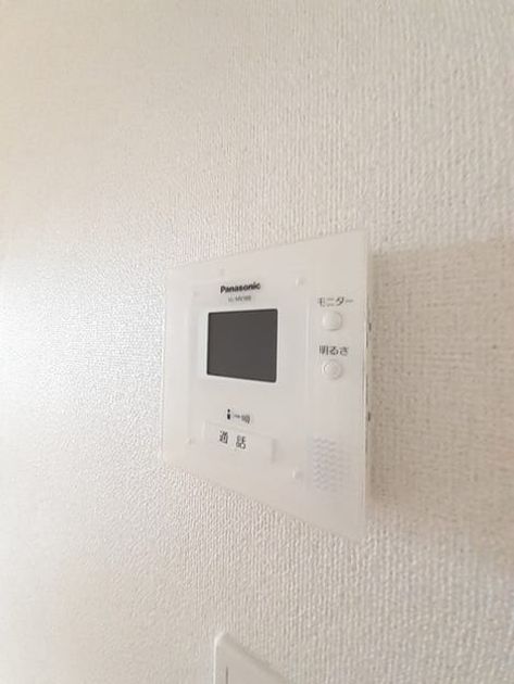 Naikan12 20211109000000 945x630