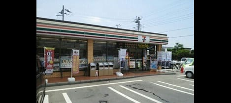 Naikan13 20210520000000