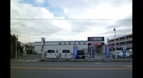 Naikan14 20260106000000