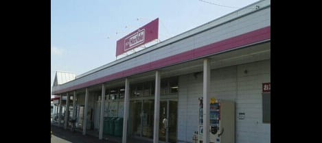 Naikan15 20210520000000