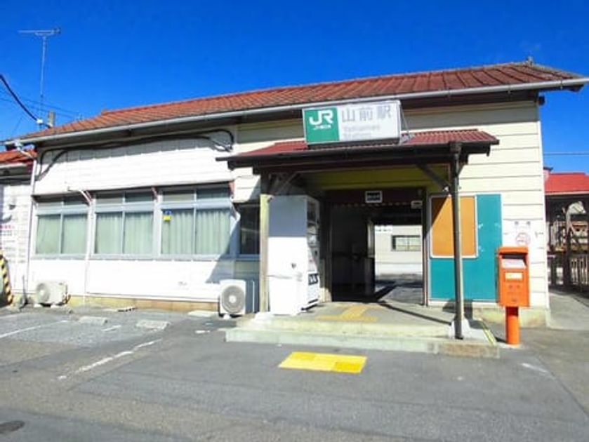 Naikan15 20200401000000 945x630