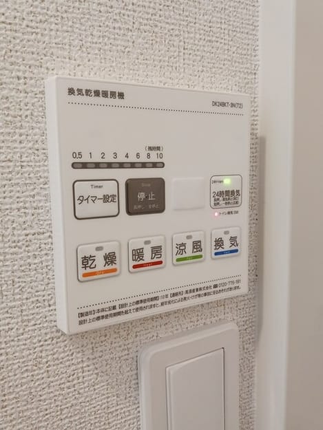Naikan10 20250221000000