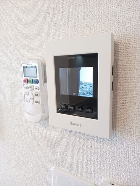 Naikan8 20250221000000 945x630