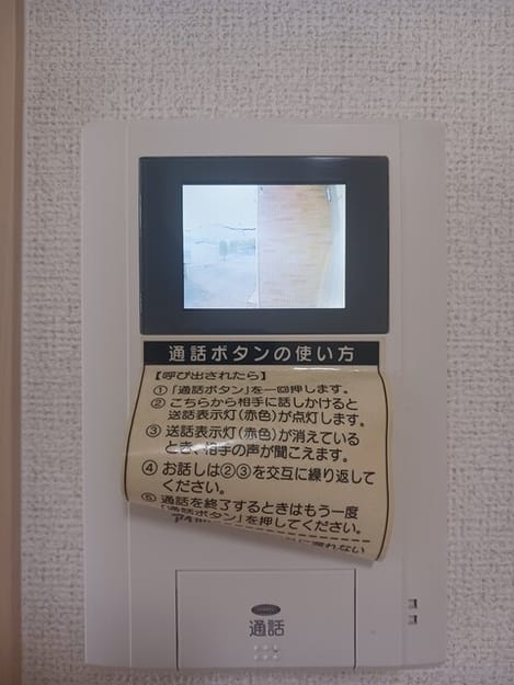 Naikan12 20250513000000