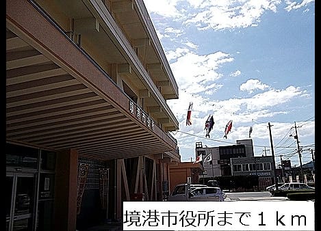 Naikan15 20150819000000