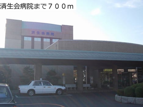 Naikan17 20150819000000