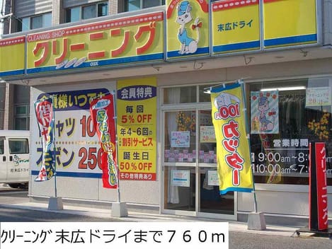 Naikan18 20150819000000