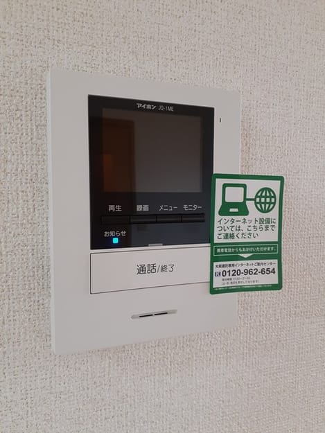 Naikan12 20220726000000