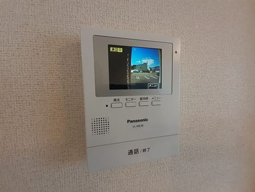 Naikan7 20240410000000 945x630