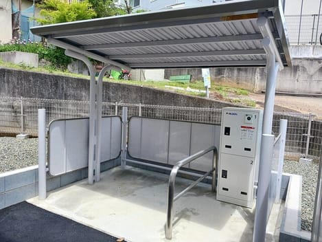 Naikan11 20250527000000