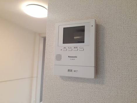 Naikan9 20240830000000